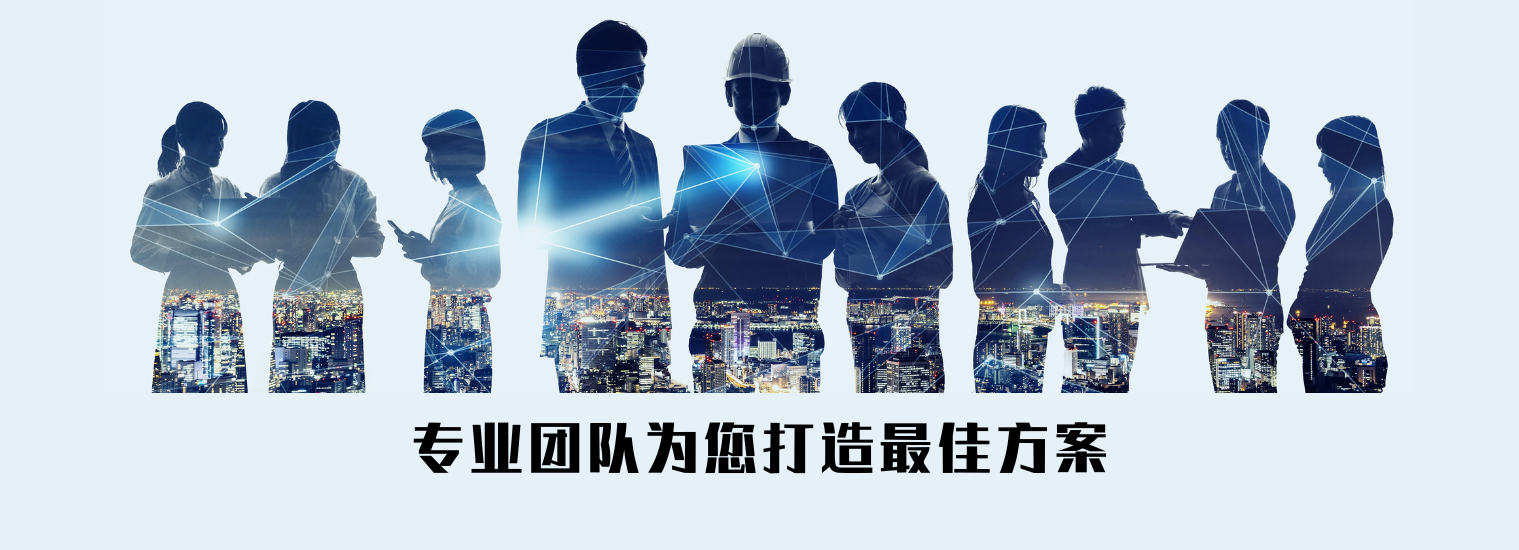 安徽新彦技术服务有限公司