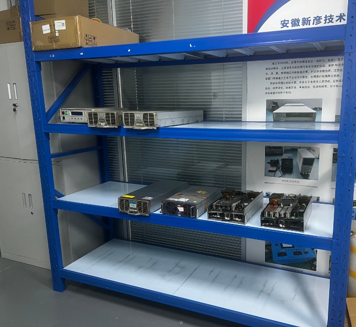 电源模块维修货架